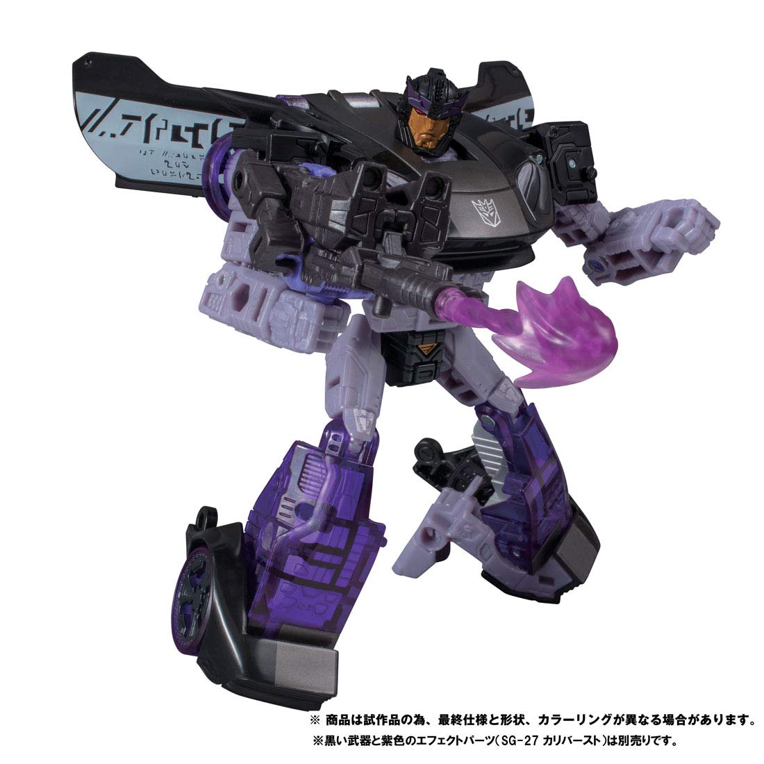 【中古】トランスフォーマー シージシリーズ SG-34 バリケード Amazon.co.jp: トランスフォーマー シージシリーズ SG-34 バリケード